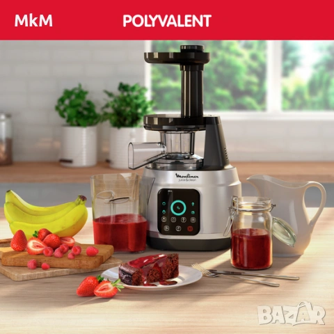 Нова бавна сокоизстисквачка с технология за студено пресоване Moulinex 