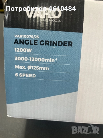 Ъглошлаф, снимка 2 - Други инструменти - 51973230