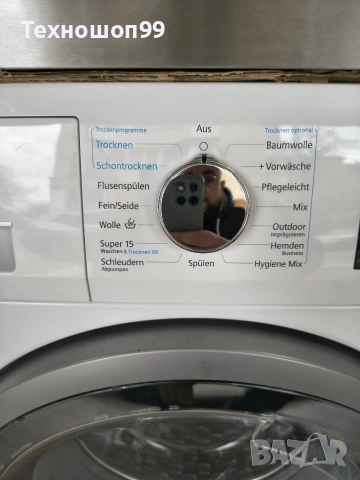 Комбинирана пералня със сушилня Siemens IQ500 