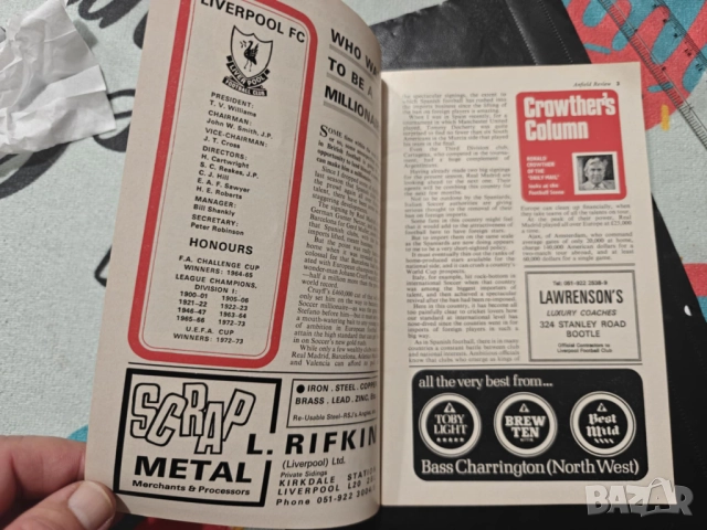 Liverpool-Chelsea 1973 год-автентична,оригинална програма за мача и ревю на сезона, снимка 15 - Фен артикули - 52068711