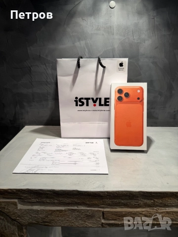 ЧИСТО НОВ! Iphone 17 Pro Max Cosmic Orange 256 GB 