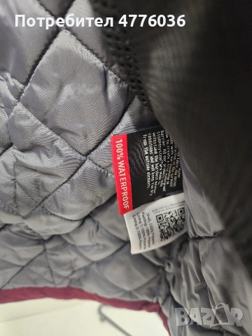 Didriksons Parka EMILIA Дамско яке, снимка 7 - Якета - 53975346