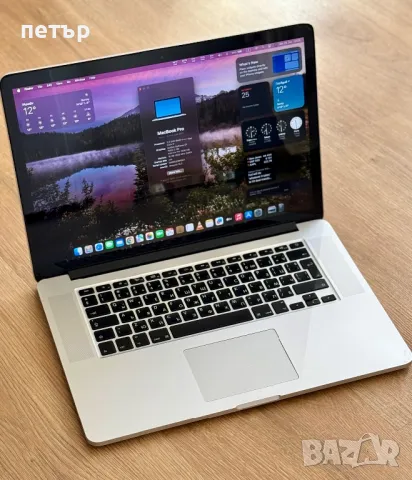 MacBook Pro 15” Retina / i7 /16GB / 512gb SSD, снимка 1 - Лаптопи за дома - 48731243