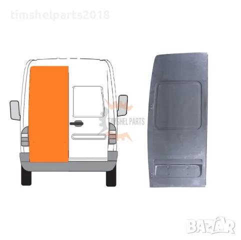 Ремонтен панел Задна Лява врата за Mercedes Sprinter 901 , VW LT 1995 - 2006