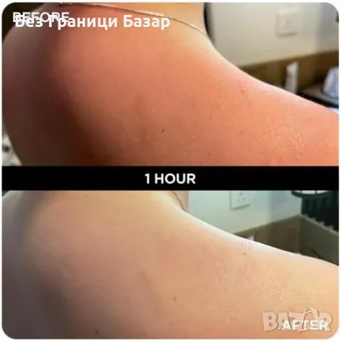 Нов Лек и бързо попиващ балсам за всекидневна грижа – 100% натурален, снимка 8 - Други - 48165122