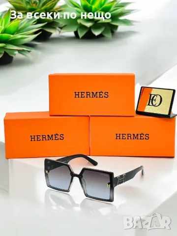 Слънчеви очила с UV400 защита Hermes😎 Налични различни цветове и модели Код D1010, снимка 5 - Слънчеви и диоптрични очила - 47399325
