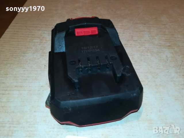 FLORABEST 20V LI-ION BATTERY PACK-GERMANY 3011212010, снимка 14 - Винтоверти - 34983374