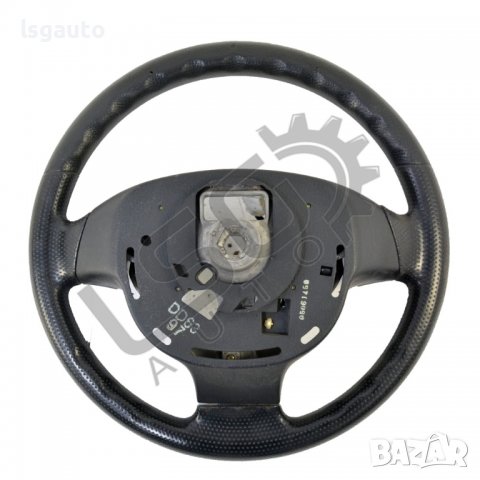 Волан Mazda 2 I (DY)(2003-2007) ID:92038, снимка 7 - Части - 39289629