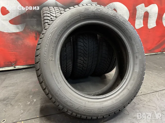 185 60 15, Зимни гуми, Debica Frigo2, 4 броя, снимка 5 - Гуми и джанти - 56020488