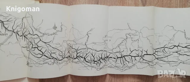 Стара планина, пътеводител, Г. Данов, П. Бетовски , снимка 6 - Пътеводители, карти и атласи - 55808466