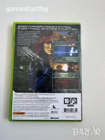 Perfect Dark Zero за Xbox 360/Xbox one, снимка 2 - Игри за Xbox - 49599471