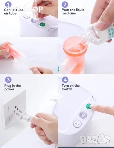 Hylogy компресорен инхалатор, снимка 7 - Медицинска апаратура - 48473393