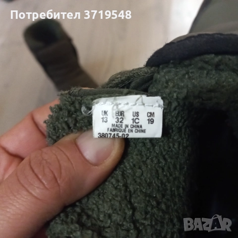 Детски ботуши , снимка 3 - Детски боти и ботуши - 52342230