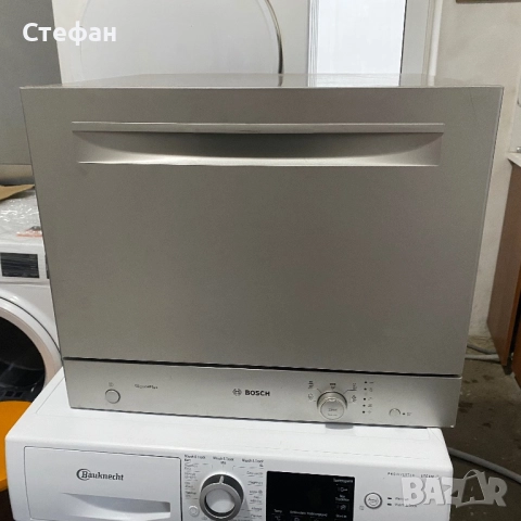 Съдомиялна кубче BOSCH