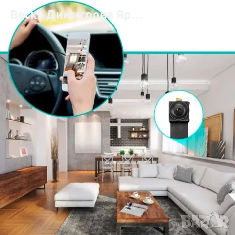 Wi Fi мини скрита камера с Full HD 4K качество на образа и антена V 89, снимка 4 - Камери - 47888110