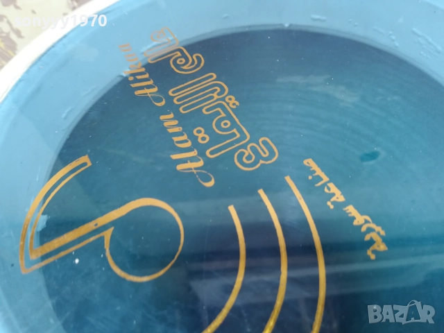 41Х26СМ-ГОЛЯМА ТАРАМБУКА-ВНОС СИРИЯ 0509251729, снимка 4 - Ударни инструменти - 51618293