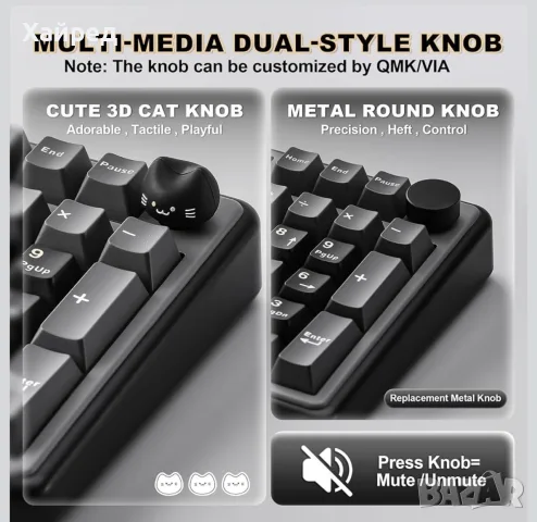 Нова механична клавиатура YUNZII B98 PRO – QMK/VIA, Tri-Mode, RGB, Hot-Swap, снимка 9 - Клавиатури и мишки - 56248363