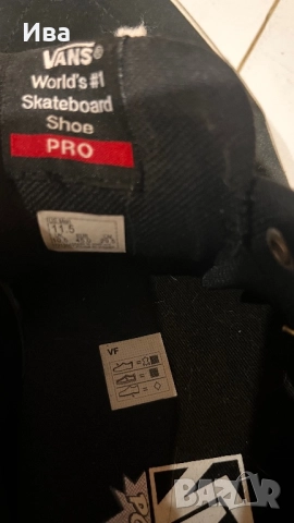 Vans - лимитирани мъжки обувки , снимка 4 - Маратонки - 51709805