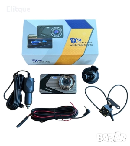 Видеорегистратор BX50, Full HD за автомобил., снимка 3 - Друга електроника - 52853882