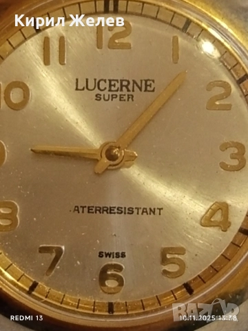 Стар механичен часовник мъжки LUCERNE ANTI-MAGNETIC SWISS MADE много красив позлатен 51428, снимка 2 - Антикварни и старинни предмети - 52362259
