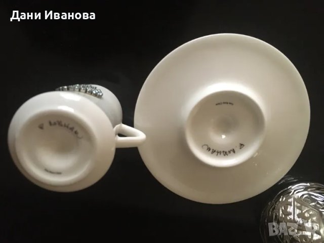 Комплект за турско кафе - 2 чаши и джезве - НОВ, снимка 10 - Сервизи - 47840921