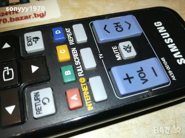 samsung dvd/tv & internet@ remote control-внос switzerland, снимка 6 - Дистанционни - 30233333