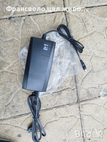 Ново немско зарядно за електрически велосипед колело скутер тротинетка 36 волта 