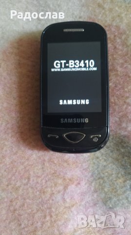 телефон Samsung GT- B 3410, снимка 8 - Samsung - 40818884