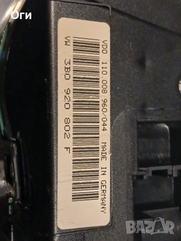 Километражно табло за Фолксваген Пасат В5 3B0 919 802 F, снимка 3 - Части - 54081854