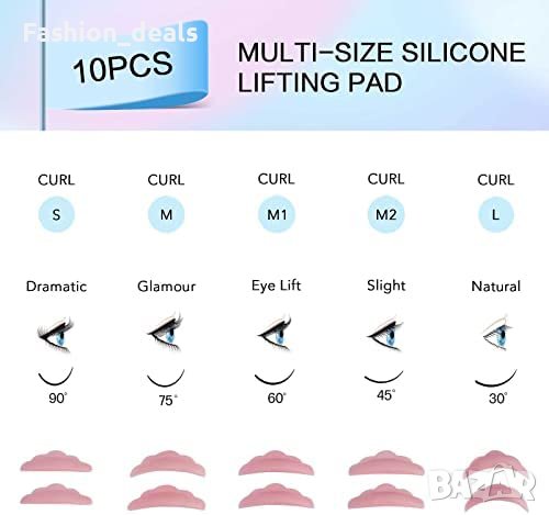 Нов комплект за домашно повдигане на мигли Полутрайно извиване Красота, снимка 3 - Други - 40647737