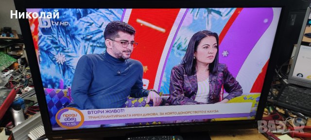 Телевизор Toshiba 32 инча