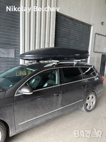 Автобокс под наем