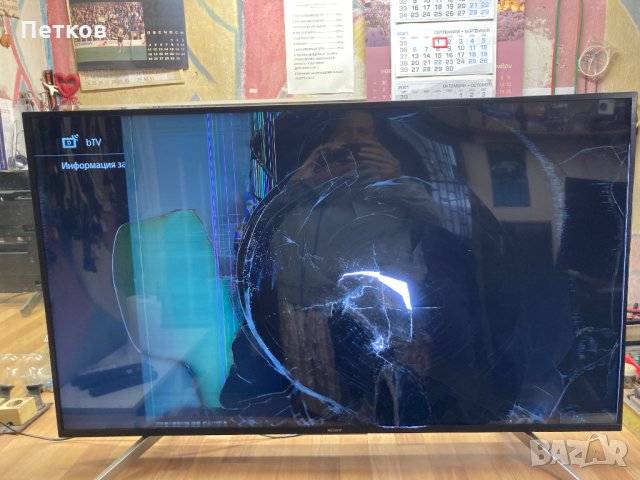 KD-55XF7596, снимка 5 - Части и Платки - 34148111