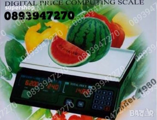 Търговска Платформена Електронна Везна Кантар до 40кг.100кг.150кг.300кг.350кг., снимка 16 - Везни - 39289716