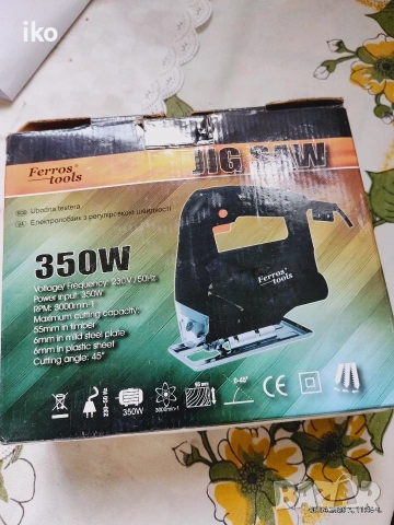 прободен трион, снимка 2 - Триони и циркуляри - 54139258