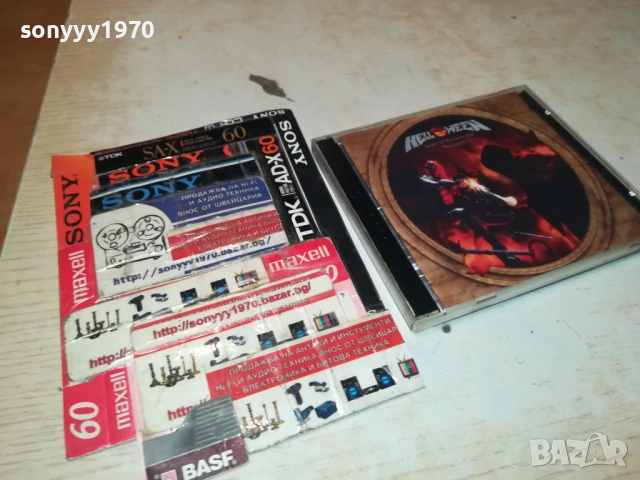 helloween 2810251516, снимка 4 - CD дискове - 52212431