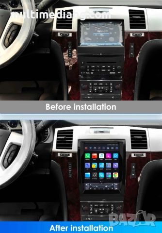 Cadillac Escalade-SLS 2007  - 2014 Мултимедия Навигация Android, снимка 2 - Аксесоари и консумативи - 51982789