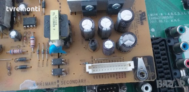  POWER SUPPLY LGP32-11P EAX63985401/6 , снимка 2 - Части и Платки - 29839693