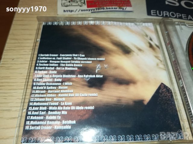 ORIENT CAFE CD 3108230900, снимка 12 - CD дискове - 42029466
