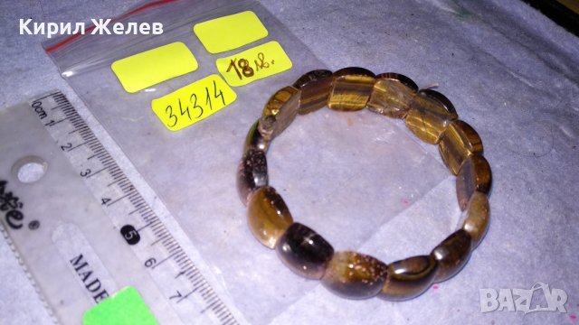 СТИЛНА ФЕШЪН АРТ ХЕНД МЕЙД РАЗТЕГАТЕЛНА ЛАСТИЧНА ГРИВНА от ТИГРОВО ОКО КАМЪНИ 34314, снимка 5 - Гривни - 38949679