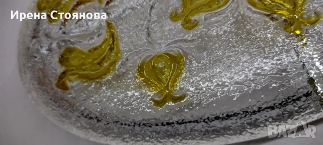 Парти чиния с четири разделения Walther Glas. , снимка 5 - Чинии - 47921306