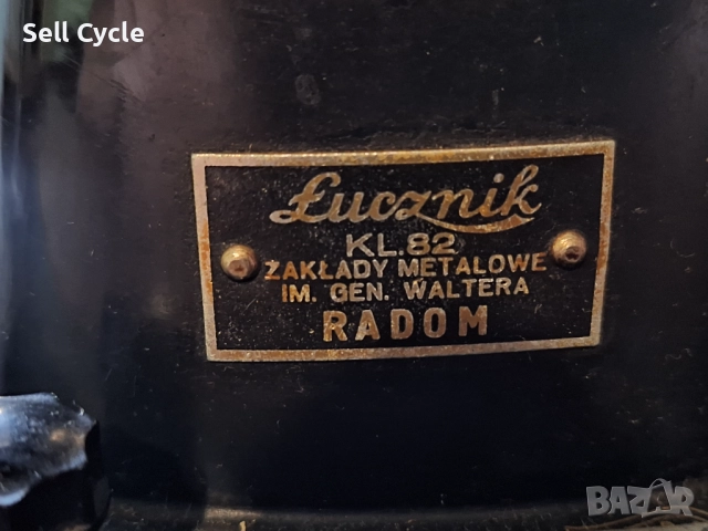 ✅РАБОТЕЩА ШЕВНА МАШИНА ЛУЧНИК ❗, снимка 7 - Шевни машини - 52539051