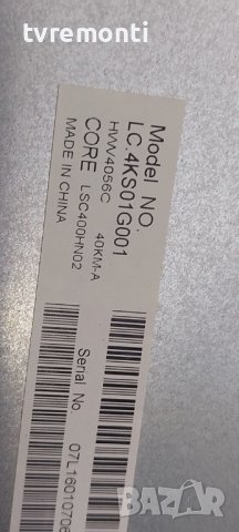 LED подсветка за дисплей LCS400HN02 за телевизор SHARP модел LC-40CFE6242E