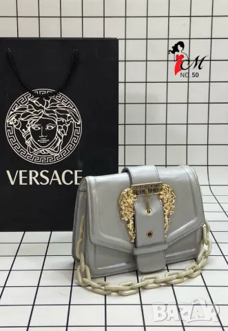 чанти versace
