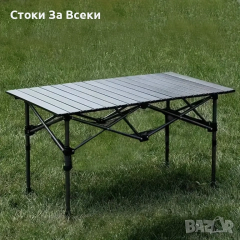 Сгъваема разтегателна маса за кетъринг и градина