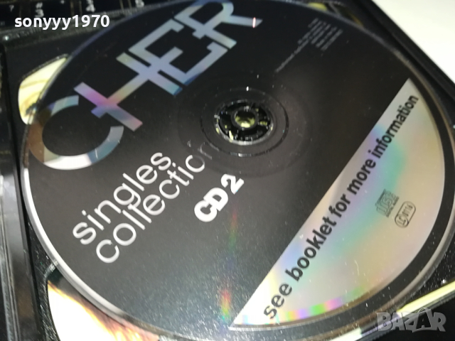 CHER X2 CD 0203241325, снимка 12 - CD дискове - 44569384