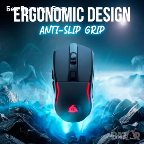 Нова RGB безжична мишка за гейминг с прецизен сензор и ергономичен дизайн, снимка 7 - Клавиатури и мишки - 48519922