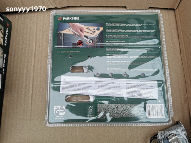 ГАЕЧНИ КЛЮЧОВЕ С ТЕСЧОТКА 2901262245, снимка 11 - Ключове - 53277099