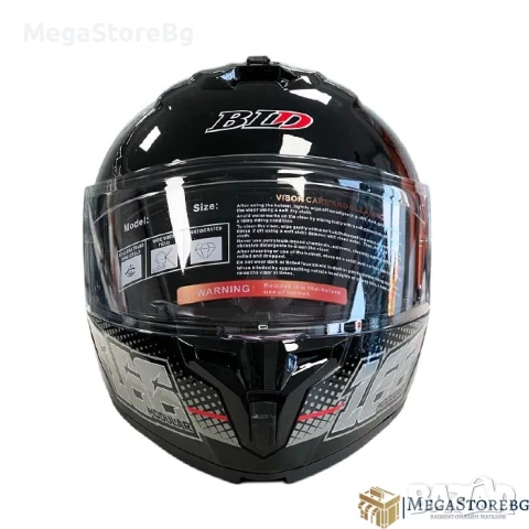 Модуларна Каска 166 - Размер S, M, L , XL - Черно/Червено, снимка 6 - Аксесоари и консумативи - 50720079