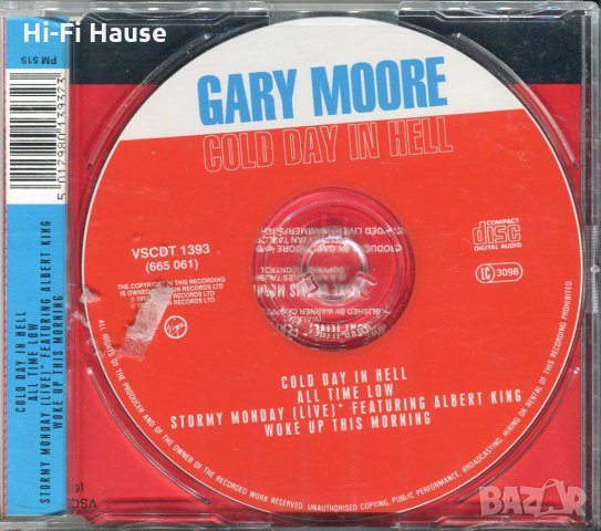 Gary Moore -Gold day in hell, снимка 2 - CD дискове - 35473234